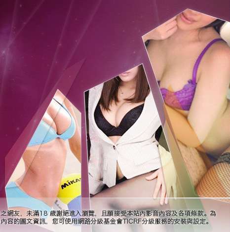 小杜情色網大胸部美女圖